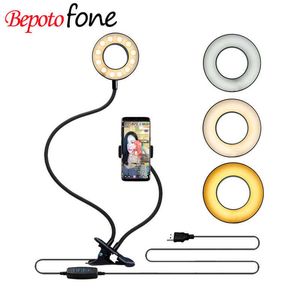 Trípodes Universal Selfie Ring Light con soporte flexible para teléfono móvil Soporte perezoso Lámpara de escritorio Luz LED para transmisión en vivo Oficina Cocina J230427