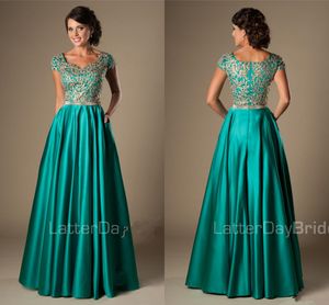 Turquoise Gold Appliques Modest Prom Dresses With Cap Sleeves Long A-line Floor Length College Girls Classic Formal Evening Wear Gowns
