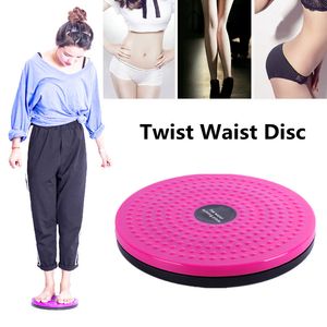 Twist Board cintura Twisting Disc gimnasio en casa Fitness Twist Board hombres mujeres cuerpo adelgazamiento Twister placa engranaje equilibrio cintura Twisting disco físico