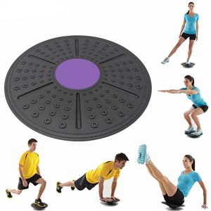 Twist Boards Twisting Disc Massage Exerciseur Board Plaques Yoga Gym Round Board Rotation Taille Équilibre Stabilité Wobble Fitness 231025