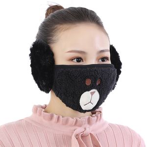 Máscaras dos en uno orejeras otoño e invierno nueva moda cálida para padres e hijos montando a prueba de viento máscara facial gruesa para niños