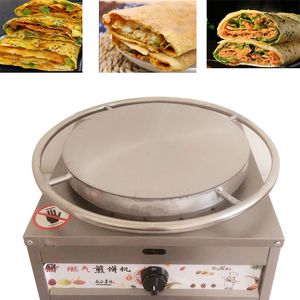 Type 40 Pancake Machine Delicious G￢teau ￠ main Machine de cr￪pe Pancake Fruit Machine Gas Rotary Snack Bar Snack Bar Special Cooking Tool