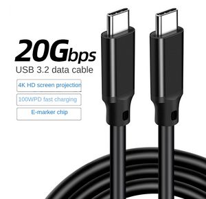 Type-c male to male data cable 100W5A fast charging chip USB3.20 Gen2 dual male public to public 4K projection video cable