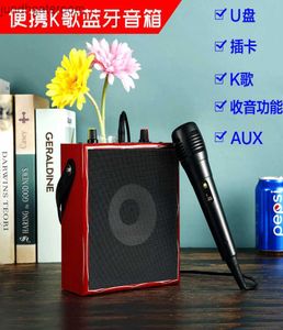 U K10 nouvelle maison portable bois Bluetooth haut-parleur disque plugin carte petit haut-parleur carré stall2624234