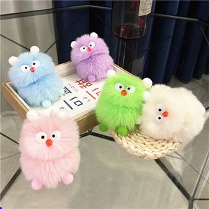 Ugly Cute Llavero Cute Cartoon Little Monster Plush Doll Bag Pendant Car Phone Korean Gift