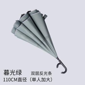Parapluies grand parapluie de mariage voyage UV protection parasol japonais inverse paraguas hombre marchandises ab50ys
