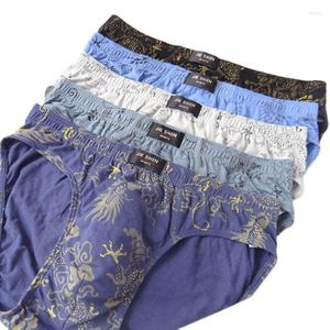 Calzoncillos de 5 uds. De talla grande para hombre, ropa interior, bragas cómodas, calzoncillos de Color sólido, pantalones de cintura media, lencería, pantalones cortos para niño