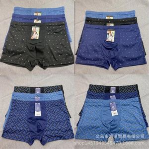 Sous-vêtements Cinq Yuan Sous-vêtements Mixte Lot Cheveux Lait Soie Soie Surdimensionné Boxer Shorts Avec Un Design En Forme De U Respirant