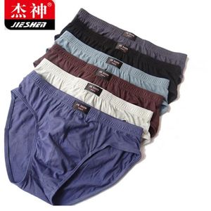 Sous-pants Jieshen Nouvelle arrivée Color Color Coton Briefs Vente 5pcs / Lot Men Briefs Men Bikini sous-vêtements Pantals pour hommes sexy