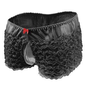 Culotte mi-taille danse gaze culotte Gay Sexy pleine dentelle translucide hommes couches gâteau tronc Boxer 1115