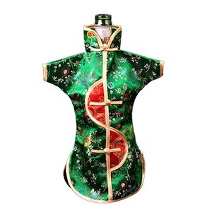 Único chino étnico artesanía botella de vino cubierta ropa Vintage flor brocado de seda bolsa de polvo botella decoración bolsas bolsa de embalaje 2 unids/lote
