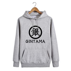 Unisex GINTAMA Sakata Gintoki Sudadera con capucha Sudaderas Abrigo Y0319