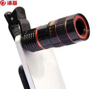 Universal 8x Optical Zoom Portable Phone Mobile Telescope Télescope Camera Lens and Clip for Smartphone Zoom Len8983819