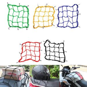Red de carga elástica Universal para casco de motocicleta, almacenamiento de malla para bolsas de motocicleta, redes organizadoras de sujeción de equipaje