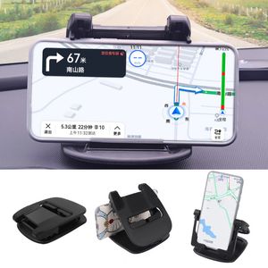 Support de téléphone de voiture Universal Dashboard Ajusteur de 360 ​​degrés Support de support GPS Support automatique Support automatique pour téléphones mobiles de 3,5 à 6 pouces