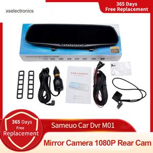Actualizar Car Dvr Mirror Camera Dash Cam Grabadora de video delantera y trasera 4.3 pulgadas Night Vision View Reverse Auto Recording Car Camera Dashcam Car DVR