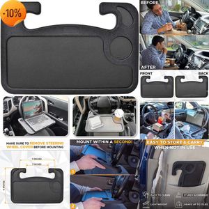 Mise à niveau du chargeur, volant, voiture Portable, ordinateur Portable, support de bureau, plateau de produits à café, support de Table à manger, accessoires