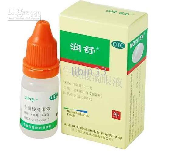 4 Box, Taurine Eye Drops, Acute Conjunctivitis, Herpes Conjunctivitis