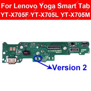 Carte de quai de chargement USB pour Lenovo Yoga Smart Tab YT-X705F X705L X705M CHARGEUR USB PORT PORT CONDECTEUR CONSEIL CONSEIL