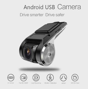 USB Front ADAS DVR DASH Camera de conducción Video de automóviles Registrador de automóviles GSensor Night Vision Smart Track Z5278385206