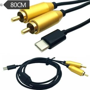 USB Type C Male à double RCA Male / Femme Stéréo Video Video AV Cable Splitter de câble