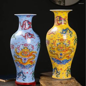 Vases 36cm Grand sizejingDezhen Ceramic Nine Dragons Glow Vase Chinese Home Decoration Living Room Antique