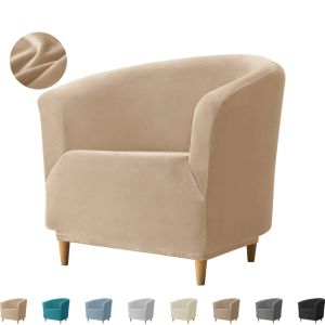 Velvet Single Sofa Covers Sechch elástica sillón de sillones asiento de asiento de la silla de barra perezosa barra de barra de barra para decoración del hogar sala de estar sala de estar