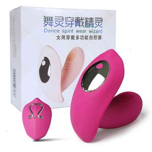 Vibrador Control remoto Usable Dildo s Masajeador para mujeres G-spot Clitoris Invisible Butterfly Bragas Vibrating Egg Sex Toys 18 1 YUQY
