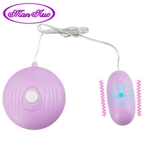 Vibrateurs Man nuo Silicon Wired Control 7 Fréquence Vibration Love Egg Bullet Vibrateur Sex Toys pour Femmes et Couples Adultes 230925