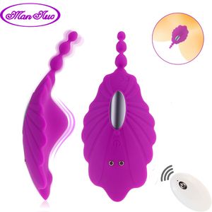 Vibromasseurs Vibromasseur de sous-vêtements portables Clitoris jouet sexuel féminin télécommande Gspot stimulation Masseur vaginal rechargeable Adorime 230719