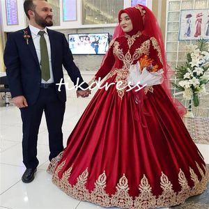 Vestidos de novia de caftán rojo medieval vintage 2024 Vestido de novia de país islámico musulmán turco de cuello alto Apliques de cuentas de manga larga Vestido de novia de encaje de Dubai gótico
