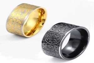 Bague Vintage en acier inoxydable, mythologie chinoise ancienne, quatre grands anneaux de bête divine pour hommes 2145193