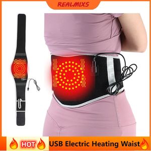 Waist Support Electric Heated Waist Massager Belt Pad Back Anti Pain Relief USB Vibration Lumbar band Heating Protector Support Therapy 231205