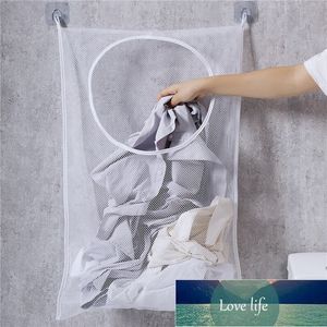 Wall Hanging Folding Laundry Pouch Large Capacity Mesh Storage Bag for Bathroom Mesh Bag Laundry Clothing Wash Care Accessories Factory price expert design Quality