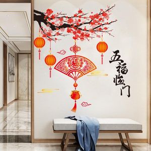 Pegatinas de pared, abanico chino, farolillos de flor de ciruelo, Año y Festival de Primavera, decoración para sala de estar, accesorios para el hogar