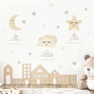 Stickers muraux islamique Allahu Akbar lune étoiles Beige enfants pépinière musulman amovible vinyle Art décalcomanies enfants chambre décor à la maison 231026