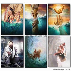 Fonds d'écran la main de Dieu Jésus toile peinture chrétienne Jésus donne-moi vos affiches de main imprimés muraux images de décoration intérieure Cuadros J230704