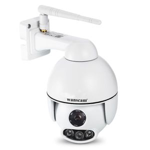 WANSCAM K54 extérieur PTZ 4X Zoom numérique 1080P IP WiFi caméra dôme de sécurité ONVIF P2P Vision nocturne extérieure