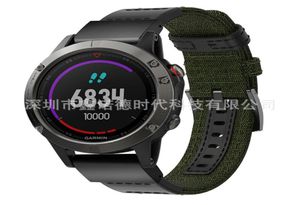 Les groupes de montre compatibles avec Garmin Watch Band Band Nylon Sports Military-Wrist Strap pour FenixTactixForUrunnervivoCiveApproachma8329410