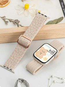 Bands de montée STRAP WORD 44mm 45 mm 49 mm 42 mm 40 mm 41 mm 44 mm Série de correa simple tissé élastique 9 8 7 6 5 4 SE Ultra 240424