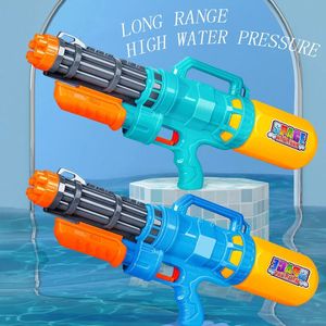 Gatling de pistola de agua Arma de diversión Cañón de alta presión Gran capacidad para niños Juguetes para niños Pool Beach Sports Summer Fun 240402