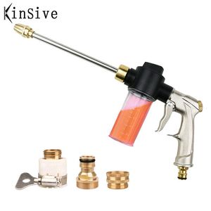 Équipements d'arrosage Pistolet à eau à haute pression Buse de tuyau d'arrosage Pulvérisateur à goutte Puissant lave-auto Machine Arroseur à mousse Outils d'irrigation Cadeau