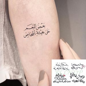 Tatuaje temporal a prueba de agua pegatina amor corazón patrón letras diseño árabe escritura Flash tatuaje falso para mujer hombre