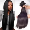  Brazilian Straight Human Hair Weaves Extensions 4 Bundles with Closure Free Middle 3 Part Double Weft Dyeable Bleachable 100g/pc