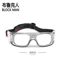 A prueba de explosiones del marco de los vidrios de Baloncesto Fútbol Gafas de protección A prueba de explosiones del marco de los vidrios de Baloncesto Fútbol Gafas de protección