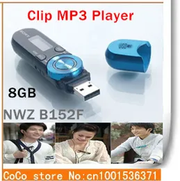 mp3 плеер скачать на компьютер