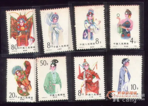 How to Buy Postage Stamps Online A Comprehensive Guide