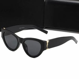 Semaine Cool Girl Style Better Men Fashion Designer Frame Cadre de soleil Tride Tide Temple Lunes Femmes Designer Sunglasses Lettres FaUT