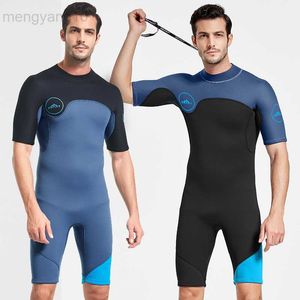 Wetsuits Drysuits SBART 2mm Neoprene Wetsuit Swimwear Men Short Sleeve Patchwork Swimsuit Scuba Diving Suit One Piece Surfing Jellyfish Wet Suit HKD230704
