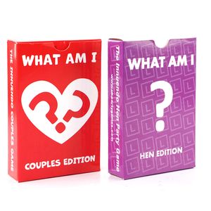 En gros, jeu de cartes What Am I, édition poule, édition pour couples, jeu pour couples, cadeau de Saint-Valentin, anniversaire, petit ami, petite amie, mari, femme, cadeau d'amour